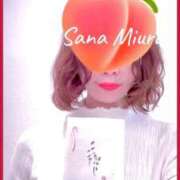 ヒメ日記 2025/02/19 00:02 投稿 三浦さな(みうらさな) 東京ヒストリー　秘密の約束