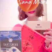 ヒメ日記 2025/02/27 22:33 投稿 三浦さな(みうらさな) 東京ヒストリー　秘密の約束