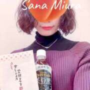 ヒメ日記 2025/02/28 11:52 投稿 三浦さな(みうらさな) 東京ヒストリー　秘密の約束