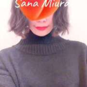 ヒメ日記 2025/03/02 06:42 投稿 三浦さな(みうらさな) 東京ヒストリー　秘密の約束