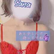 ヒメ日記 2025/03/14 17:22 投稿 三浦さな(みうらさな) 東京ヒストリー　秘密の約束