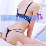 ヒメ日記 2025/03/25 18:53 投稿 三浦さな(みうらさな) 東京ヒストリー　秘密の約束