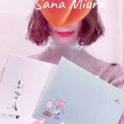 ヒメ日記 2025/04/01 06:42 投稿 三浦さな(みうらさな) 東京ヒストリー　秘密の約束