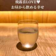 ヒメ日記 2025/04/14 14:02 投稿 三浦さな(みうらさな) 東京ヒストリー　秘密の約束