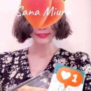 ヒメ日記 2025/04/16 12:03 投稿 三浦さな(みうらさな) 東京ヒストリー　秘密の約束