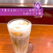 ヒメ日記 2025/04/24 15:22 投稿 三浦さな(みうらさな) 東京ヒストリー　秘密の約束