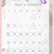 ヒメ日記 2025/04/26 13:42 投稿 三浦さな(みうらさな) 東京ヒストリー　秘密の約束