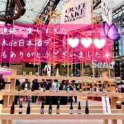 ヒメ日記 2025/04/29 06:42 投稿 三浦さな(みうらさな) 東京ヒストリー　秘密の約束