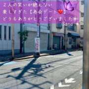 ヒメ日記 2025/04/30 06:42 投稿 三浦さな(みうらさな) 東京ヒストリー　秘密の約束