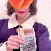 ヒメ日記 2025/05/02 20:47 投稿 三浦さな(みうらさな) 東京ヒストリー　秘密の約束