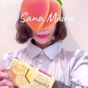 ヒメ日記 2025/05/07 13:52 投稿 三浦さな(みうらさな) 東京ヒストリー　秘密の約束