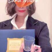 ヒメ日記 2025/05/10 06:42 投稿 三浦さな(みうらさな) 東京ヒストリー　秘密の約束