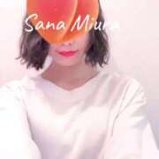 ヒメ日記 2025/06/13 00:12 投稿 三浦さな(みうらさな) 東京ヒストリー　秘密の約束