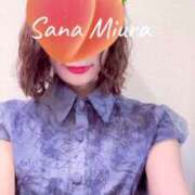 ヒメ日記 2025/06/17 06:42 投稿 三浦さな(みうらさな) 東京ヒストリー　秘密の約束