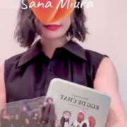 ヒメ日記 2025/07/14 06:42 投稿 三浦さな(みうらさな) 東京ヒストリー　秘密の約束