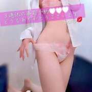 ヒメ日記 2025/07/15 00:32 投稿 三浦さな(みうらさな) 東京ヒストリー　秘密の約束