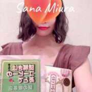 ヒメ日記 2025/07/28 22:02 投稿 三浦さな(みうらさな) 東京ヒストリー　秘密の約束