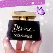 ヒメ日記 2025/07/29 15:52 投稿 三浦さな(みうらさな) 東京ヒストリー　秘密の約束