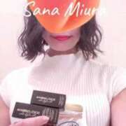 ヒメ日記 2025/08/08 06:42 投稿 三浦さな(みうらさな) 東京ヒストリー　秘密の約束