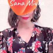 ヒメ日記 2025/08/17 06:42 投稿 三浦さな(みうらさな) 東京ヒストリー　秘密の約束