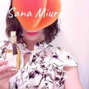 ヒメ日記 2025/09/27 07:02 投稿 三浦さな(みうらさな) 東京ヒストリー　秘密の約束