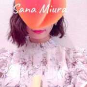 ヒメ日記 2025/11/02 10:03 投稿 三浦さな(みうらさな) 東京ヒストリー　秘密の約束