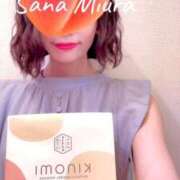 ヒメ日記 2025/11/30 20:52 投稿 三浦さな(みうらさな) 東京ヒストリー　秘密の約束