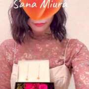 ヒメ日記 2025/12/01 06:42 投稿 三浦さな(みうらさな) 東京ヒストリー　秘密の約束