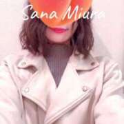 ヒメ日記 2025/12/12 06:42 投稿 三浦さな(みうらさな) 東京ヒストリー　秘密の約束