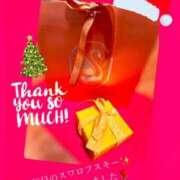 ヒメ日記 2025/12/26 06:42 投稿 三浦さな(みうらさな) 東京ヒストリー　秘密の約束