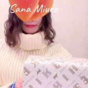 ヒメ日記 2026/01/08 06:42 投稿 三浦さな(みうらさな) 東京ヒストリー　秘密の約束