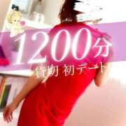 三浦さな(みうらさな) 【🈵 初デート1200分の魔法🪄】 東京ヒストリー　秘密の約束