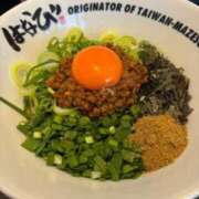 ヒメ日記 2025/04/25 13:50 投稿 らいむ 人妻デリバリーパコパコママ一宮店