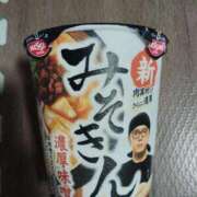 ヒメ日記 2025/05/24 11:51 投稿 らいむ 人妻デリバリーパコパコママ一宮店