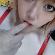 ヒメ日記 2026/01/20 14:16 投稿 らいむ 人妻デリバリーパコパコママ一宮店