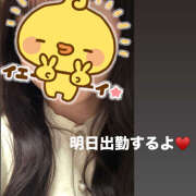 ヒメ日記 2025/12/19 21:23 投稿 佐藤りり 宇都宮回春性感クリニック