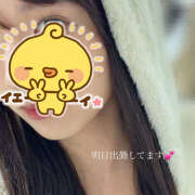 ヒメ日記 2026/01/17 15:18 投稿 佐藤りり 宇都宮回春性感クリニック