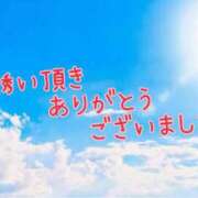 ヒメ日記 2026/07/21 11:48 投稿 沢口和美 五十路マダム静岡店（カサブランカG）