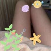 えいみ 出勤 ダイスキ