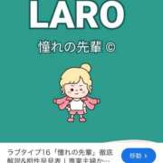 ヒメ日記 2025/10/13 21:40 投稿 ゆい 華美人