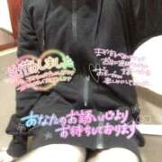 ヒメ日記 2024/12/08 15:04 投稿 あられ 奥様なでしこ