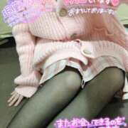 ヒメ日記 2025/01/09 04:15 投稿 あられ 奥様なでしこ