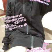 ヒメ日記 2025/03/15 17:02 投稿 あられ 奥様なでしこ