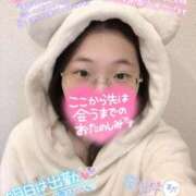 ヒメ日記 2025/04/18 19:48 投稿 あられ 奥様なでしこ