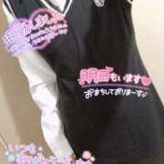 ヒメ日記 2025/04/20 03:31 投稿 あられ 奥様なでしこ