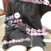 ヒメ日記 2025/04/20 15:03 投稿 あられ 奥様なでしこ