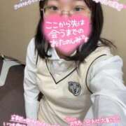 ヒメ日記 2025/04/21 20:07 投稿 あられ 奥様なでしこ