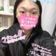 ヒメ日記 2025/04/28 18:04 投稿 あられ 奥様なでしこ