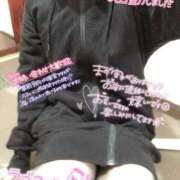 ヒメ日記 2025/04/29 15:04 投稿 あられ 奥様なでしこ