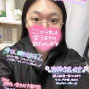 ヒメ日記 2025/04/30 15:03 投稿 あられ 奥様なでしこ